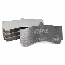 EBC DP81552RP1 브레이크 키트