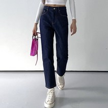 코지 여자 베니치아 스트레이트핏 생지 데님팬츠