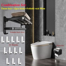 수건수납 걸이 욕실 타월 랙 접이식 홀더 선반 후크 포함 스테인레스 스틸 바 주방 행거 삼각대, 4.Set A