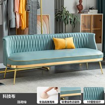 북유럽 3인용 벨벳 쇼파 신소재 수입 카우치 안락 구름 프리미엄 거실 벤치, [3인승] 175cm, 민트-골드풋