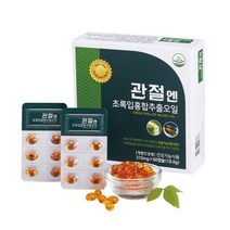 관절엔 초록입홍합추출오일 3개월분(310mg 60캡슐 3박스), 단품, 단품