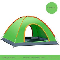 몽고백 텐트 야외 캠핑 비에 두껍게 텐트 통풍 자동 휴대용 1인용 텐트 이슬, 3-4 사람들 과일 녹색