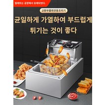 가정용 메뚜기튀김 가마솥 튀김기 핫도그 미니 감자튀김 멜라트 프라이드 팬 -전기 프라이드 퍼니스 상업 부스 가스 단일 -실린더 듀얼 -실린더 가스 가정 튀김 직렬 튀김 프리터, 가스 듀얼 -실린더 프라이어