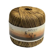 해비치 도담실(6p), 25.블랙