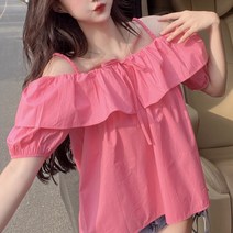 아이엠몽 여성 라인 오프숄더 반팔 블라우스 커리니