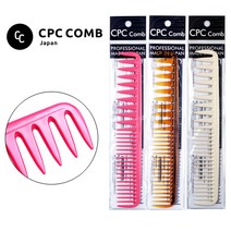 cpc comb CVK6-200 커트빗 전문가용 포마드 빗 바버샵, 화이트