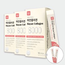 2+1 색깔은 맛있다 하얀콜라겐 8000 독일 벨리타사 고함량 마시는 명품콜라겐 화이트 토마토