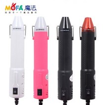 슈링클스 드라이기 DIY공예용 힛툴 열풍기 미니, 1- 220V 블랙+레드, 1개