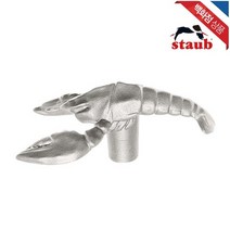 스타우브 [스타우브] 랍스터 손잡이 (ST990015)