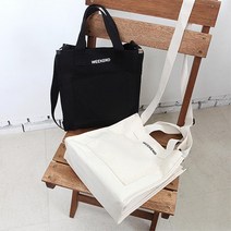 여대생 스트릿 힙스타일 사각 크로스백 직장인코디 데일리빽 데일리백