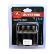 오스터 이발기 교체날 (5F) 교체용 강아지 프로컷 커트날 펫샵 클리퍼날 클리퍼 애견샵 이발기날 컷트날