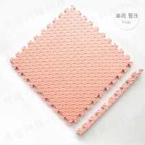 주짓수매트 x 두께 .cm 편 놀이 매트 층간소음 보호하다 활동 의 바닥 놀이방매트 타일카페트 접이식매트 미끄 방 꾸미기 럼방지 베란다 바닥매트 놀이매트, [11] K.Lily powder
