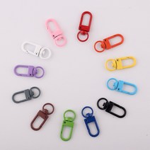 (20개입) 뉴컬러 미니 키링 D고리 12종, 보라, 20개입