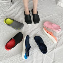 이나슈즈 남성 여성 커플 여름 아쿠아 샌들 물놀이 앞막힌 펀칭 슬리퍼
