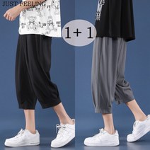 JUST FEEL!NG 1+1 낭성용 여름 쿨팬츠 얼음 아이스 7부 바지 루즈핏 트레이닝복 빅사이즈