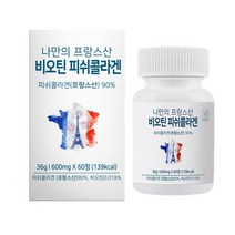 코어비타민c600mg 제품 검색결과