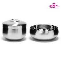 퀸센스 스텐 이중 옥식기 세트 소 밥공기+뚜껑+국대접