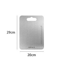 옥주부 도마 항균 플에이팅 이상민 엔드그레인 스테인레스 스틸 주방 가정용 다목적 우드, 20cm29cm