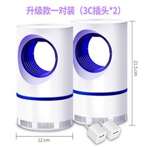 모기퇴치등 XIAOMI 샤오미 신기 가정용 실내 물리 소음방지 어머니와 임부 극성 방제함 해충 유인하여 2447731188, 큰사이즈 모자급 블루 스트라이프 있음