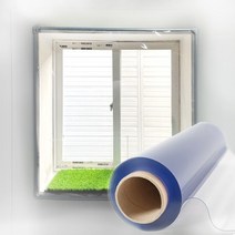 창문 베란다 현관 단열 PVC 우풍차단 방풍비닐커튼, 방풍비닐 0.4mm, 방풍비닐 0.4mm 폭120cmX20cm