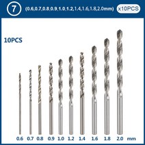 Cspe 로타리 공구 액세서리 샌딩 연마 그라인딩 Dremel 목재 금속 조각 절단, CHINA, Type 7