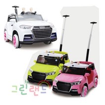 k1전동 푸쉬카 전동차 유아 어린이자동차 키즈카, 라임