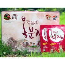 복분자즙 복분자진액 15-30포 복분자원액 고청복분자, 복분자즙(복준자진액)80ml-30포