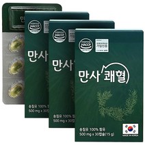 만사쾌혈 적송 소나무 농축 송침유 솔잎 기름 오일 90캡슐 3개월분, 3개, 15g