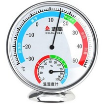 아날로그 데이터로거 다기능 지고온습도계실내고정도정온도계습도계 가정용건습아방온도계, 02 모음집 구매 우선 순위 발송 이 필드는