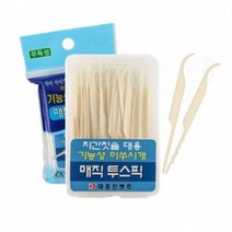 HOD588993이쑤시개 기능성 요지 100p 치실대용 플라스틱 얇은