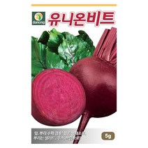 유니온비트씨앗 5g, 단품
