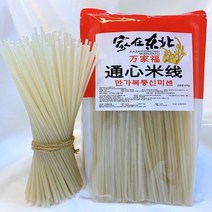 만가복 WANJIAFU 만가복통신미센 쌀국수 중국미센 독특한 중국쌀국수 400g, 3팩, 2kg