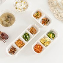 심플 사각 화이트 도자기 나눔찬기 나눔 종지 소스 반찬 접시 2절 3절 4절 택1