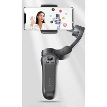 짐벌 셀카봉 4축 손떨림 방지 라이브 방송 촬영 삼각대 회전, B타입삼각대 + 보관 가방