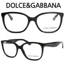 돌체 앤 가바나 명품 안경테 DG3165-501 패션 뿔테