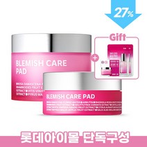 [아이소이_화장품] [롯데홈쇼핑단독]블레미쉬 케어 패드 2종세트 (110g+50g/60매+, 상세 설명 참조