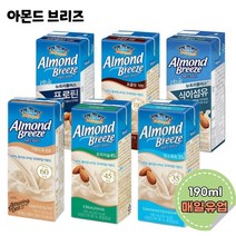 매일유업 아몬드브리즈 오리지널 190ml 48개 한끼식사 간식 식사대용, 상세페이지 참조
