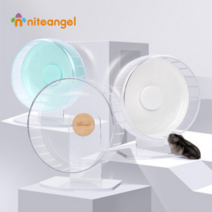 소음적은 나이트엔젤 슈퍼사일런트 햄스터 쳇바퀴 XL 32CM, 투명
