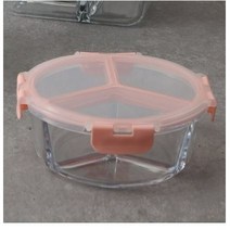 이우아여사 원형 칸칸이 3칸 나눔 반찬통 핑크, 1개, 단품