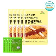 국산돼지 통 등심 돈가스 치즈돈가스 통새우 오징어까스 육쪽마늘 떡갈비 간단히 데워먹을수 있는 전자렌지 에어프라이용 돈가스 해썹인증, 등심돈가스 5장