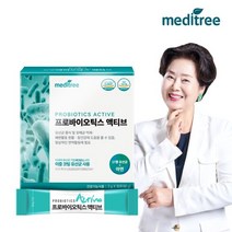 메디트리 프로바이오틱스 액티브 유산균 1박스(1개월분), 단품, 단품