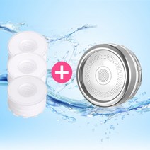 세면대 정수기(본품내장)+필터 3p세트 녹물&염소 제거 수압상승 효과