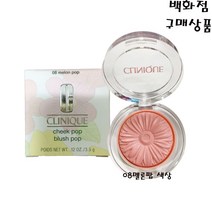 크리니크 치크팝 3g-투명한 수채화 발색 블러셔no.1, 05누드팝, 1개