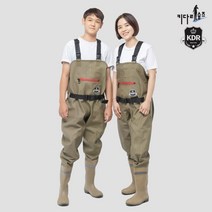 키다리슈즈 에디션 가슴장화 낚시 갯벌 빅사이즈, 240, 성인에디션(베이지)