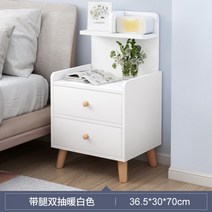 침대 원목 협탁 600 2단 3단 미니 서랍장 이케아 네스나 햄네스 라탄테이블 사이드테이블 52, b03