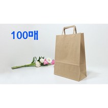 <9월 초특가!!> 트리플러스 쇼핑백 크라프트 무지 종이가방 크라프트쇼핑백 100매” class=”wr-img”></a></div></p></div></p></div></p></div><div class=