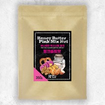 허니버터 믹스너트 핑크 350g 믹스넛, 1개