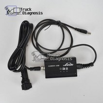 오텔진단기 지게차 진단 Linde Doctor Pathfinder 소프트웨어 포함