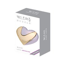캐스트퍼즐 러브 난이도 1 1개