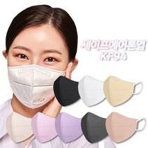 세이프에어플러스 KF94 새부리형 마스크 대형 숨쉬기편한 보건용 컬러, 새부리형 베이지 x 50매